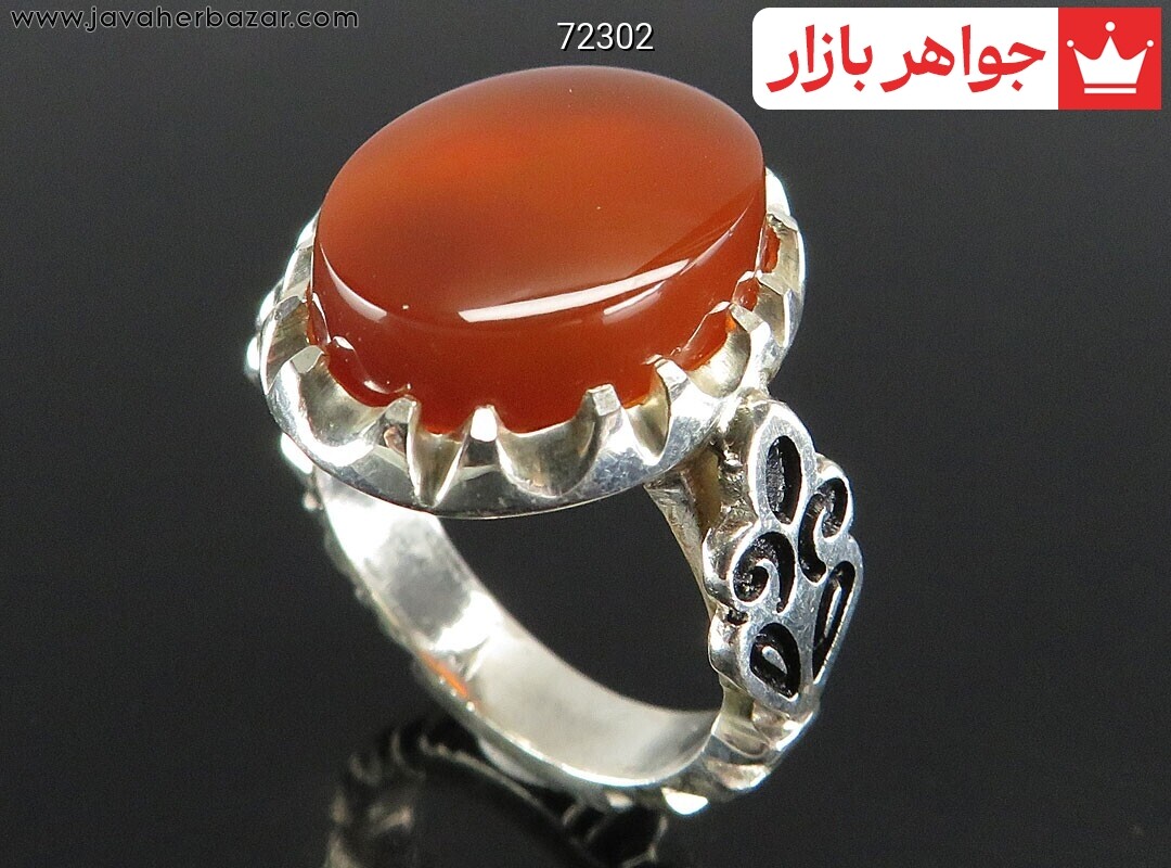 انگشتر عقیق یمنی نارنجی مردانه دست ساز [شرف الشمس]